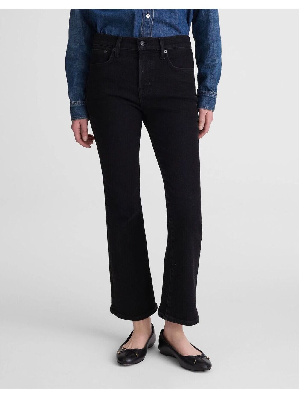 NWT Madewell Short Flare Crop Jean Super Stretch Denim Size 29 Short MSRP $148
